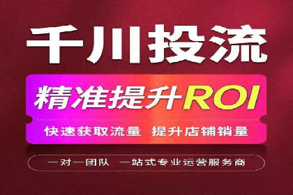 百度SEM竞价案例：从零开始，实现业绩翻倍